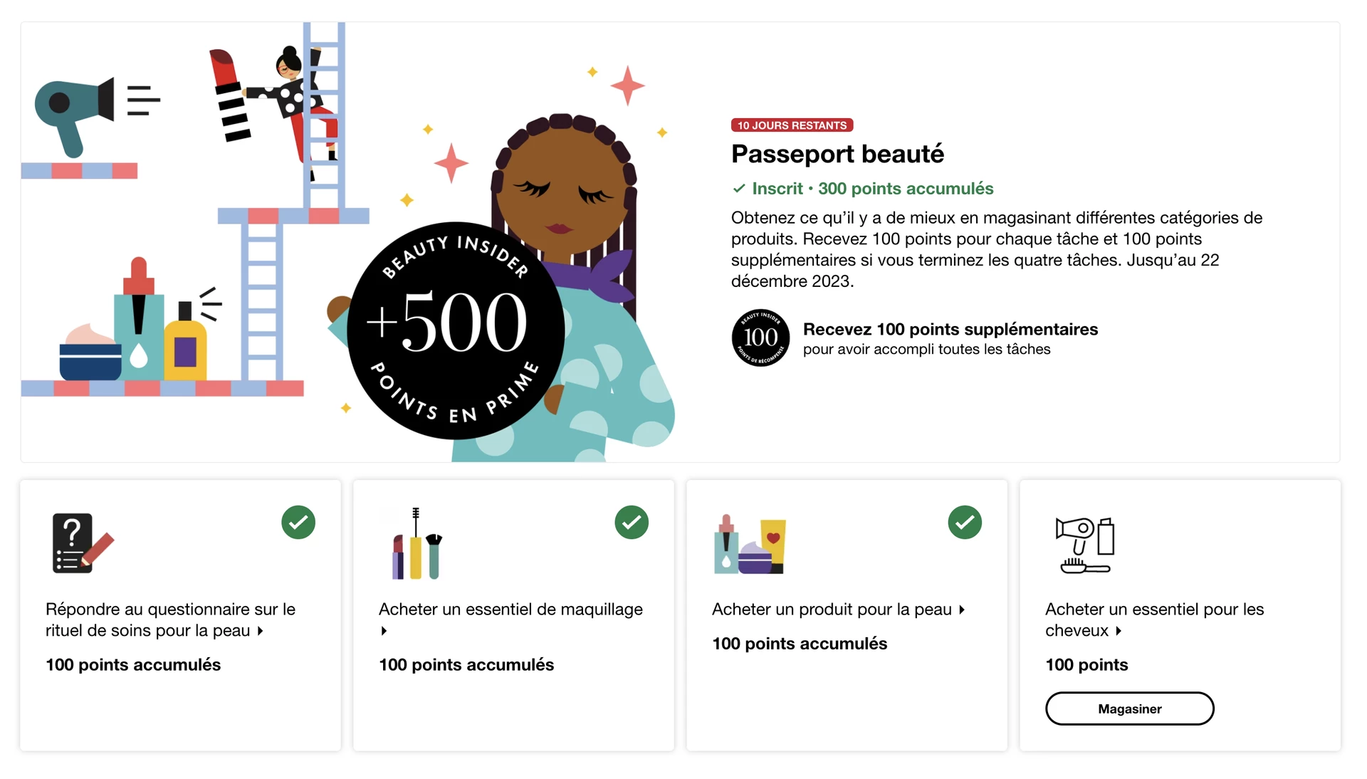 Interface du programme de fidélité Beauty Insider de Sephora