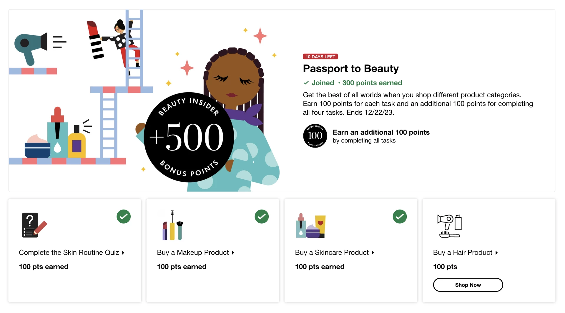 Sephora Beauty Insider loyalty program interface