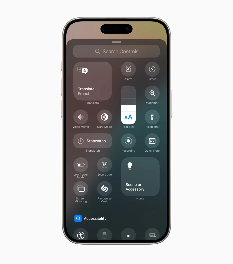 Redesigned Control Center screen
